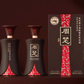 忠和白酒52度“周楚典藏” 500ml/瓶
