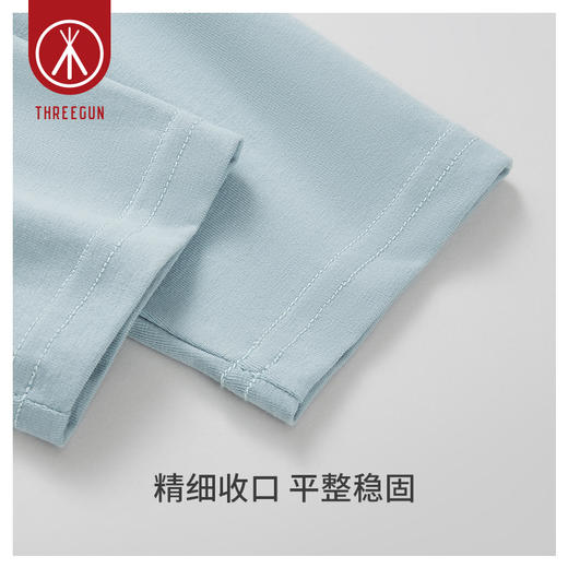 Threegun三枪 【新疆弹力棉】圆领男士长袖上衣打底衫-24059A011 商品图6
