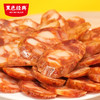 【网红特色小吃】黑色经典老长沙香肠麻辣味400g 商品缩略图2