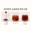正安 五指毛桃茯苓清和膏 古法膏方技艺 十味同源三重通调 赶走湿气不黏不腻清爽自在 上班族家庭冲泡好物 100g/盒 商品缩略图10