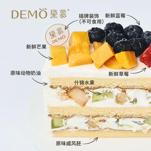 【现货】超酷爸爸·13cm*8cm（3-4人）5英寸加高 商品图1