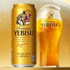 札幌惠比寿啤酒   日本原装进口  酒精度：5°  麦芽度：11° 商品缩略图2