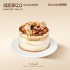咸奶酥2.0 商品缩略图0