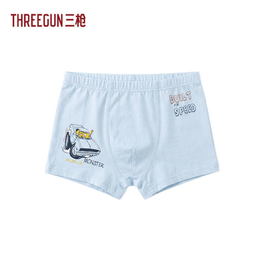 Threegun三枪 舒肤弹力棉男童平脚裤-59101B311 商品图0