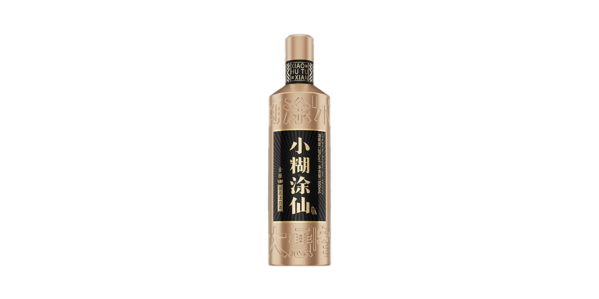 小糊涂仙酒（金酿V90）38%vol 500ml