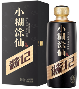 小糊涂仙酒（酱12）53%vol 500ml