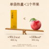 御养宜五黄粉 草本拒绝添加剂 脾护运化胃口好 代餐冲饮细腻易冲 谷物原香冲泡五黄饮 商品缩略图1