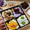 四拼盒子3.0 商品缩略图3