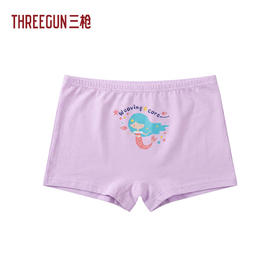 Threegun三枪 舒肤弹力棉女童平脚裤-59084B311