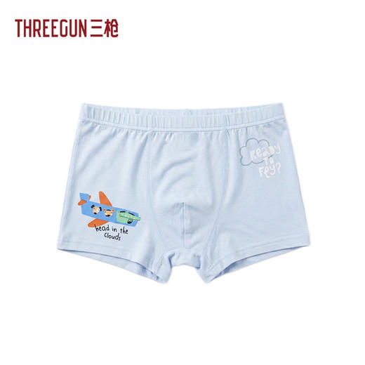 Threegun三枪 莫代尔男童平脚裤-59103B311 商品图0