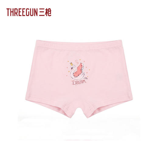 Threegun三枪 舒肤弹力棉女童平脚裤-59084B311 商品图3