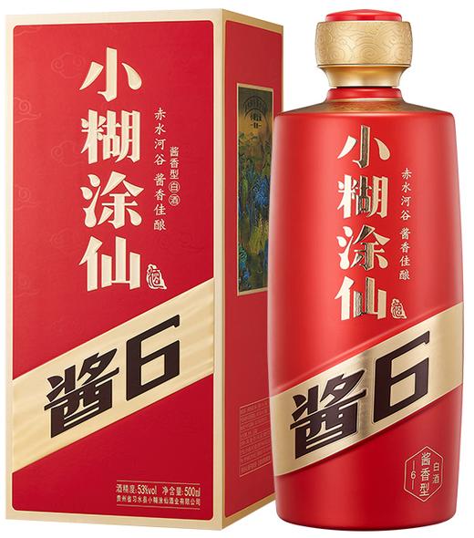 小糊涂仙酒（酱6）53%vol 500ml 商品图0