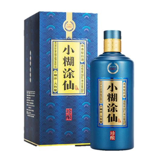 小糊涂仙酒（珍酿）52%vol 520ml 商品图0