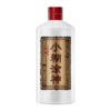 小糊涂神酒（佳酿）52%vol 600ml 商品缩略图0