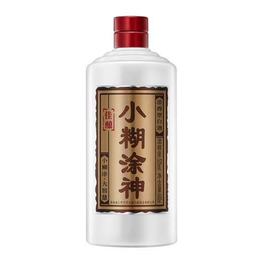 小糊涂神酒（佳酿）52%vol 600ml 商品图0