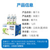 金盘100%椰子水  15瓶*450ml 商品缩略图5