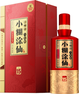 小糊涂仙酒（仙15）38%vol 500ml
