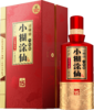 小糊涂仙酒（仙15）52%vol 500ml 商品缩略图0