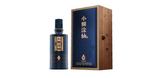 小糊涂仙酒（仙30玉鉴良渚）52%vol 500ml 商品图0