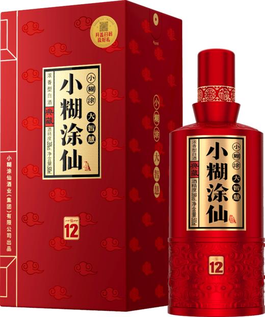 小糊涂仙酒（仙12）38%vol 500ml 商品图0