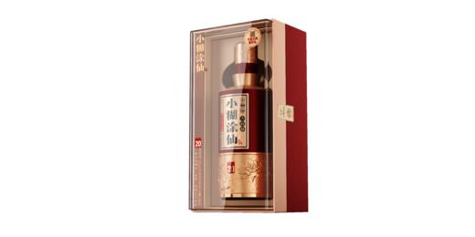 小糊涂仙酒（仙20）52%vol 500ml 商品图0
