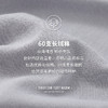 Threegun三枪 【高支新疆长绒棉】罗纹弹力男士打底背心-30871A011 商品缩略图7