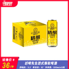 怼啤先生德式原浆啤酒 酒精度：3.3°麦芽度：10° 商品缩略图0