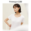 Threegun三枪 【舒肤弹力棉】圆领女士短袖T恤-23674A011 商品缩略图1