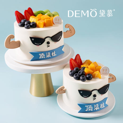 超酷爸爸·什锦水果蛋糕 | Super Cool Dad 商品图0