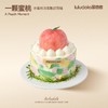 一颗蜜桃 商品缩略图0