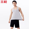 Threegun三枪 【高支新疆长绒棉】罗纹弹力男士打底背心-30871A011 商品缩略图3