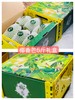 椰奶蜜香————攀枝花椰香芒 商品缩略图6