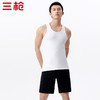 Threegun三枪 【高支新疆长绒棉】罗纹弹力男士打底背心-30871A011 商品缩略图4
