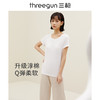 Threegun三枪 【舒肤弹力棉】圆领女士短袖T恤-23674A011 商品缩略图2