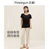Threegun三枪 【舒肤弹力棉】圆领女士短袖T恤-23674A011 商品缩略图3