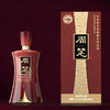 忠和白酒42度“周楚品藏” 500ml/瓶 商品缩略图0