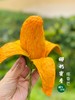 椰奶蜜香————攀枝花椰香芒 商品缩略图3