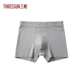 Threegun三枪 皮马棉包根男长平脚裤（大版）-50689B021