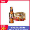 蓝带小蓝带王全麦啤酒   酒精度：2.8°   麦芽度：8° 商品缩略图0
