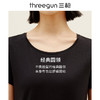 Threegun三枪 【舒肤弹力棉】圆领女士短袖T恤-23674A011 商品缩略图4