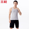 Threegun三枪 【高支新疆长绒棉】罗纹弹力男士打底背心-30871A011 商品缩略图0