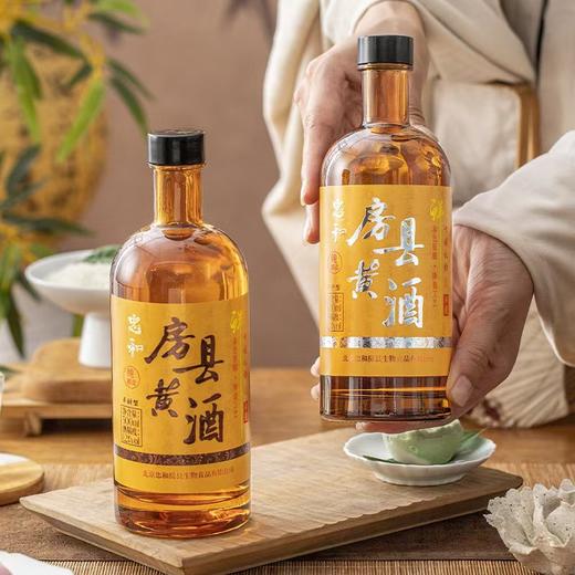 忠和经典半甜型12度 500ml/瓶 商品图0