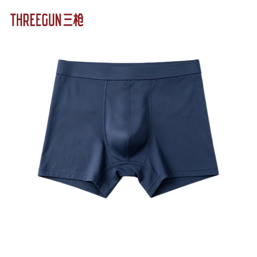 Threegun三枪 皮马棉包根男长平脚裤（大版）-50689B021 商品图1