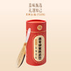 姜枣蜂蜜陈皮饮 商品缩略图0