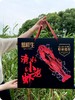 阳澄湖蟹鲜生清水小龙虾 商品缩略图1