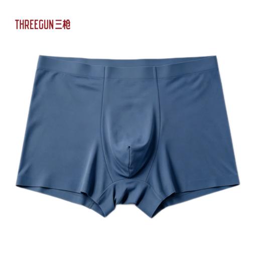 Threegun三枪 速爽木代尔窄边男平脚裤-50917B021 商品图2