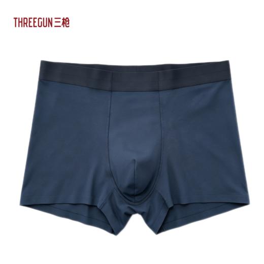 Threegun三枪 高支棉无痕男平脚裤-50805B031 商品图0