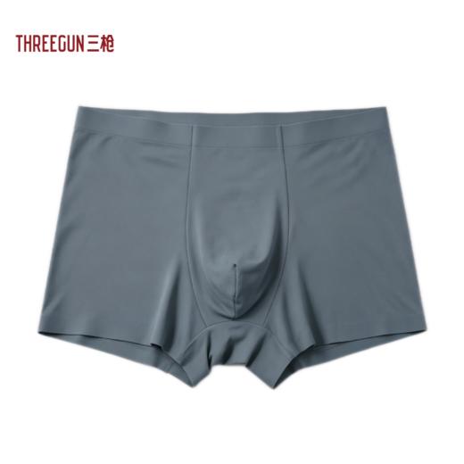 Threegun三枪 速爽木代尔窄边男平脚裤-50917B021 商品图0