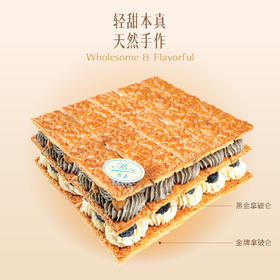 双色拿破仑