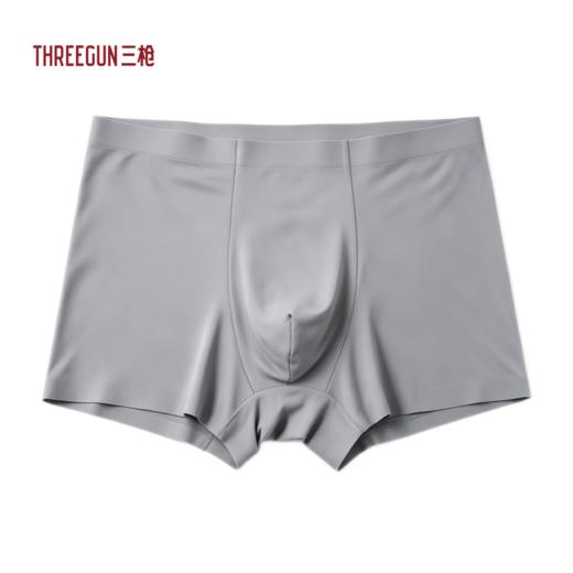 Threegun三枪 速爽木代尔窄边男平脚裤-50917B021 商品图1